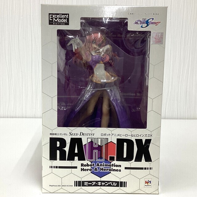 新品、未開封！　RAHH・DX ミーアキャンベル　フィギュア 未開封】ガンダム デスティニー エクセレントモデル RAH.DX