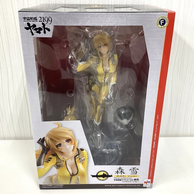 新品未開封 宇宙戦艦ヤマト 2199 森雪 パイロットスーツver. フィギュア 未開封】ヤマト2199 森雪 パイロットスーツVer. フィギュア