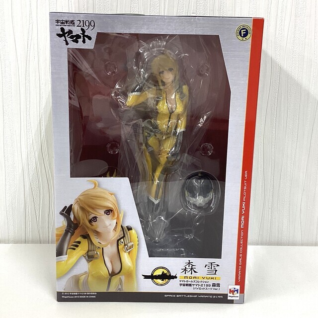新品未開封 宇宙戦艦ヤマト 2199 森雪 パイロットスーツver. フィギュア Amazon.co.jp: ヤマトガールズコレクション 宇宙戦艦ヤマト2199