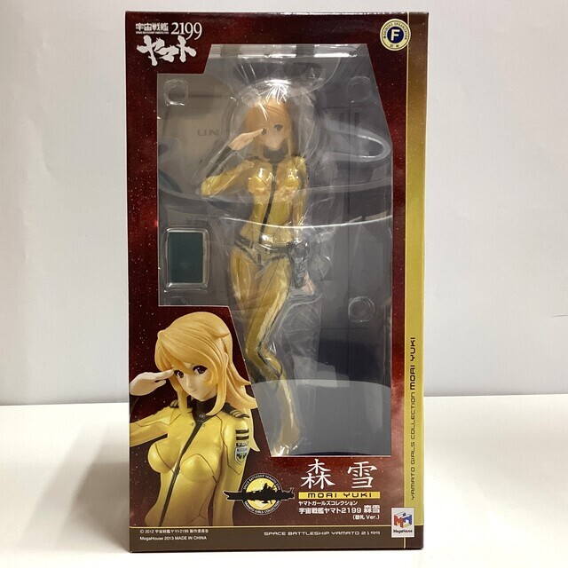 ヤマトガールズコレクション 森雪(敬礼Ver.) Amazon.co.jp: ヤマトガールズコレクション 宇宙戦艦ヤマト2199