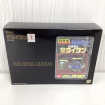 超合金 Gライタン メカニックライタン GB-42 - サーリアル - 新