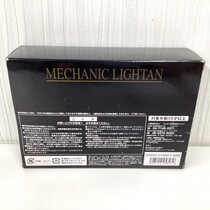 超合金 Gライタン メカニックライタン GB-42 - サーリアル - 新