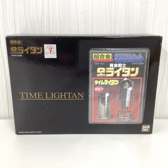 新品未開封☆超合金　復刻版　GB-40　タイムライタン　黄金戦士ゴールドライタン GB-40 超合金 クリスタルカット タイムライタン(復刻) レビュー