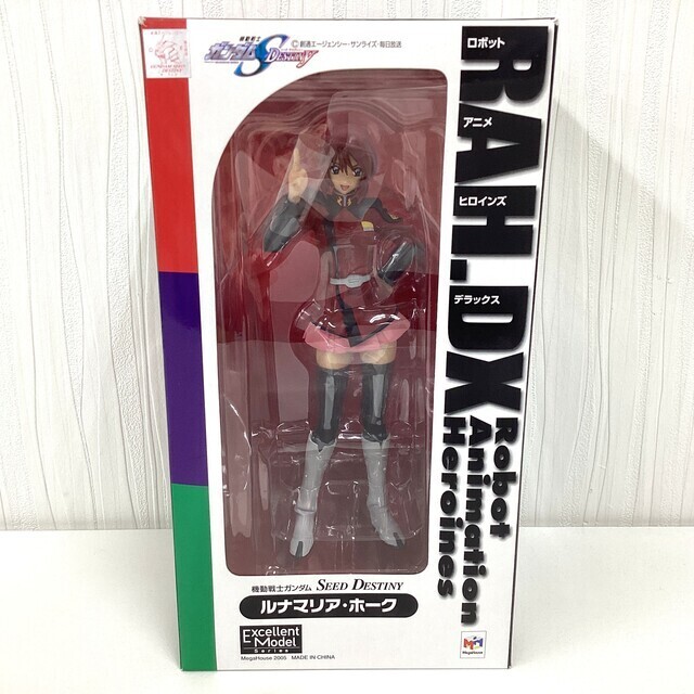 未開封】ガンダム デスティニー エクセレントモデル RAH.DX