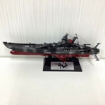 宇宙戦艦ヤマトディアゴスティーニ 1/665 スケールモデル 1/665スケール宇宙戦艦ヤマト模型ディアゴスティーニ版