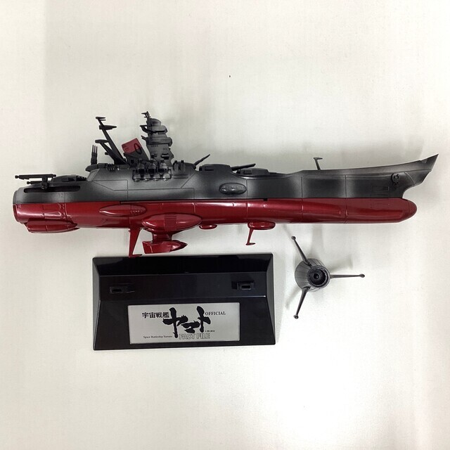 デアゴスティーニ/宇宙戦艦ヤマト/【1/665】 /スケールモデル 2025年最新】宇宙戦艦ヤマト1/665スケールモデルの人気アイテム