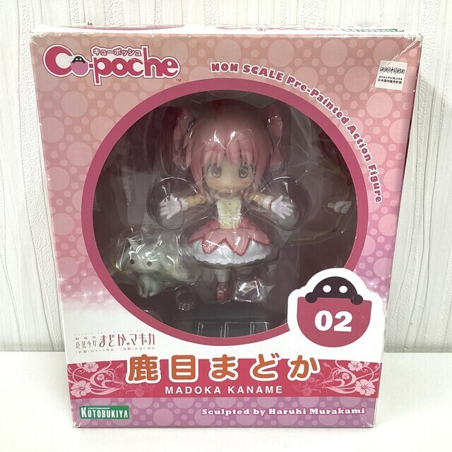 未開封】コトブキヤ 魔法少女まどか☆マギカ キューポッシュ