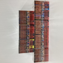 新品未使用　キングダムまとめ売り キングダム まとめ売り - サーリアル - 新感覚オークション