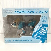 未開封】コトブキヤ ムラサメライガー フィギュア - サーリアル