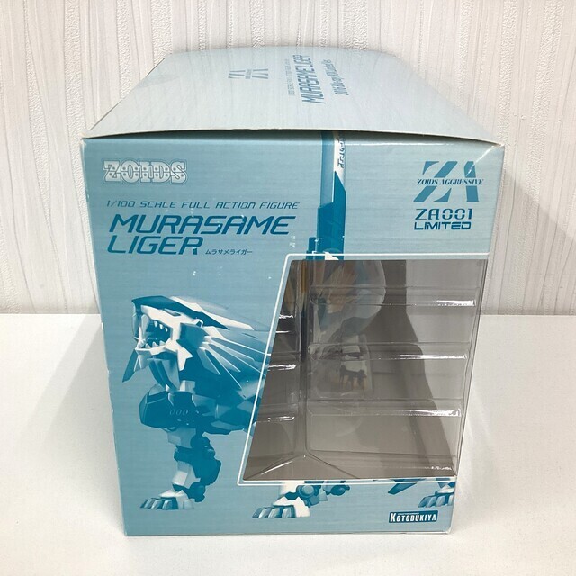 未開封 ZOIDS ムラサメライガー BluRayBOX特典 フィギュア Amazon.com: Zoids Blu-ray BOX (Kotobukiya Made ​​1/72hmm