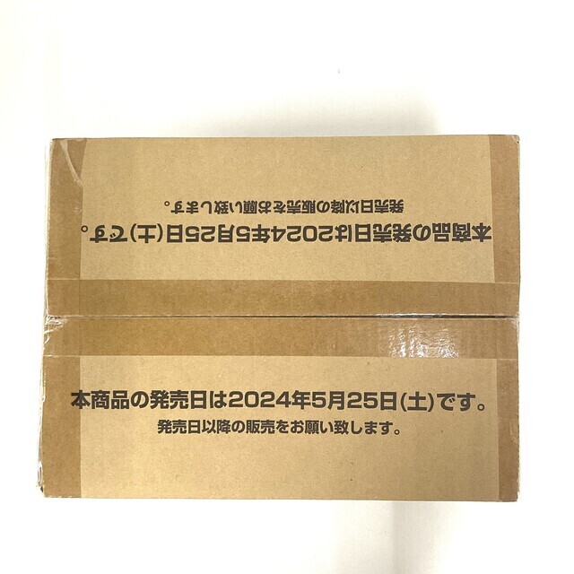 二つの伝説　2カートン　新品未開封未サーチ BANDAI 【在庫処分特価】未開封カートン(12BOX) ONE PIECE