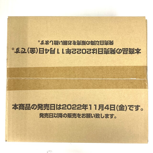 ワンピースカード 頂上決戦 1カートン 未開封 - サーリアル - 新