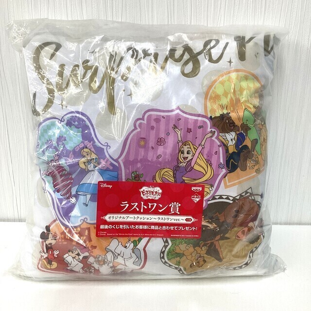 未開封】一番くじ ディズニー ラストワン賞 クッション