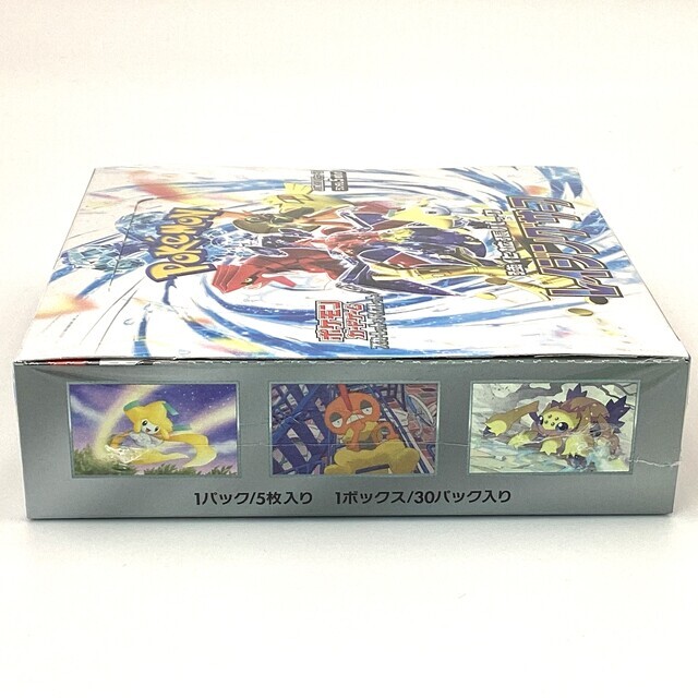 レイジングサーフ 1 BOX 新品未開封シュリンク付き 楽天市場】【未開封シュリンク付】レイジングサーフ BOX
