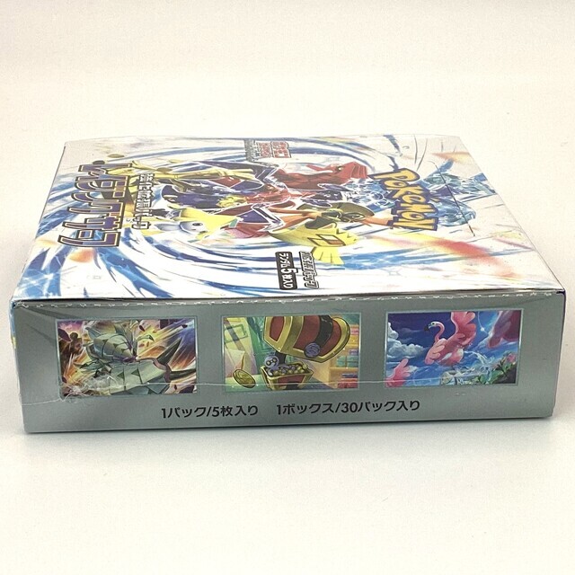 ポケモンカード レイジングサーフ 1BOX 未開封 シュリンク付き