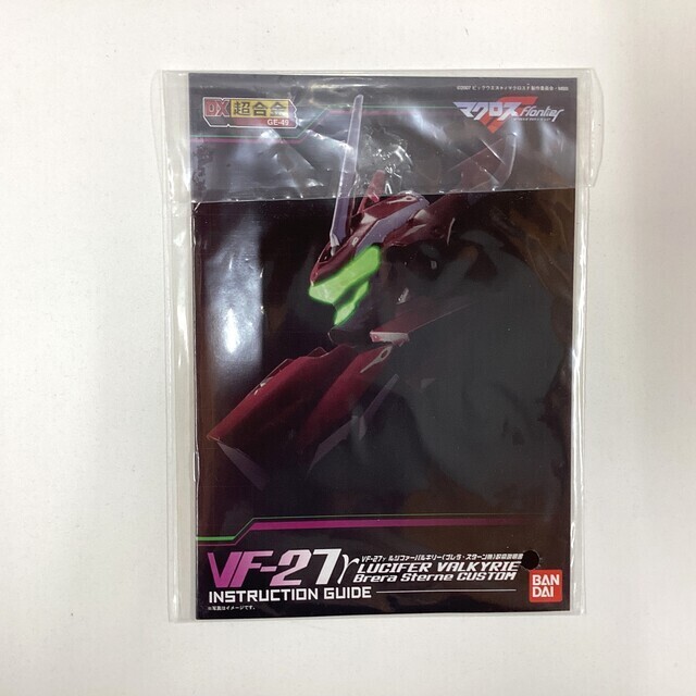 VF7571 中古 DX超合金 マクロスF VF-27 ルシファー バルキリー VF7571 中古 DX超合金 マクロスF VF-27 ルシファー バルキリー