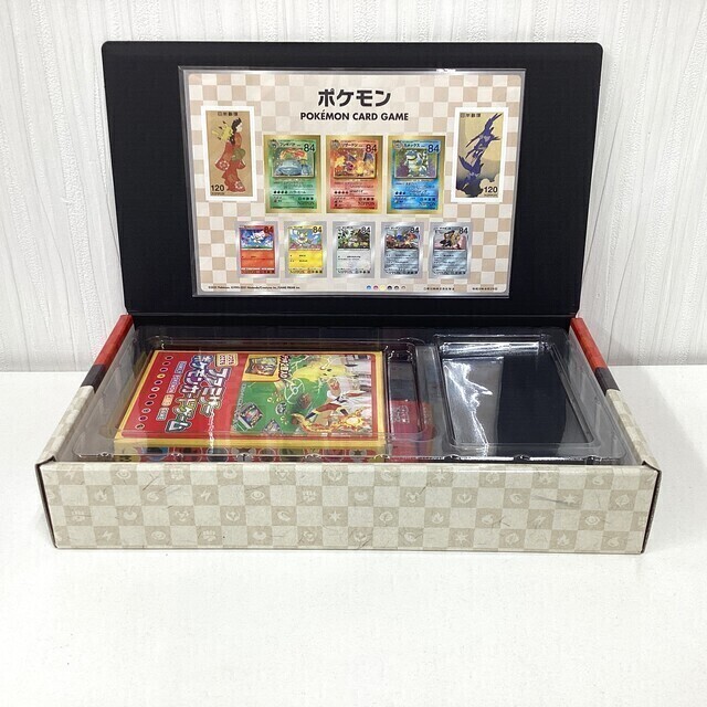ポケモンカード ポケモン切手BOX プロモカードなし - サーリアル