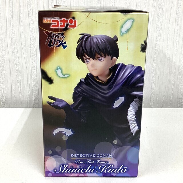 未開封】名探偵コナン 工藤新一 フィギュア - サーリアル - 新