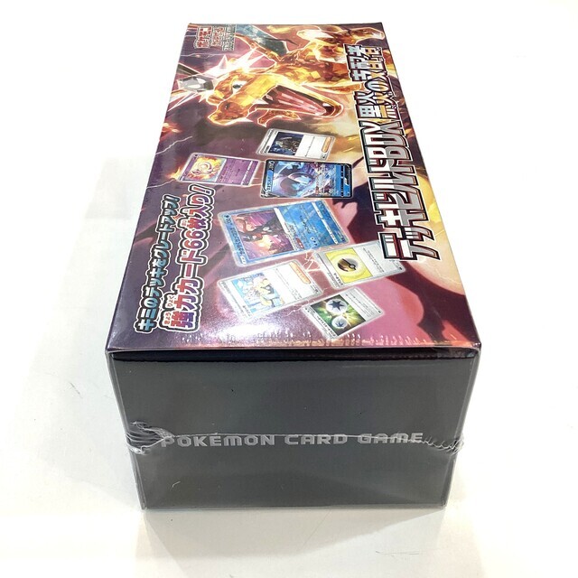 で*影様 <オークション開始‼️>黒炎の支配者　BOX シュリンク付き ポケモンカード 黒炎の支配者 ボックス box シュリンク付き未