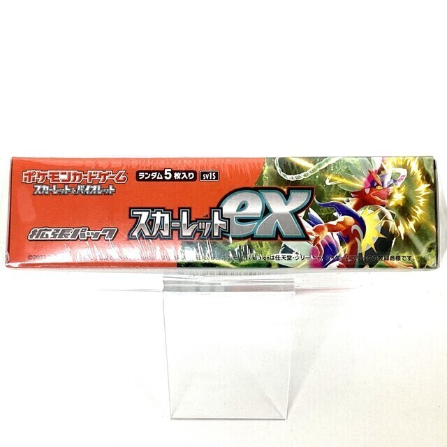 ポケモンカード スカーレットEX 1BOX 未開封 シュリンク付き