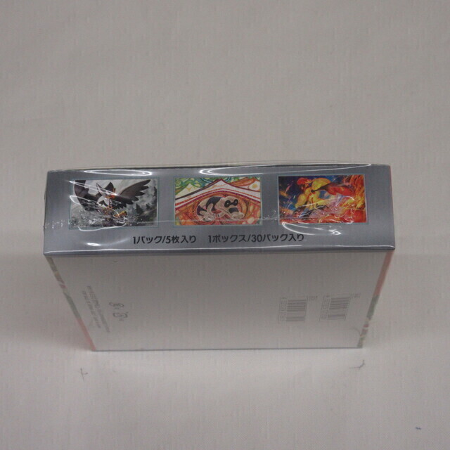 ポケモンカード スカーレットEX 1BOX 未開封 シュリンク付き