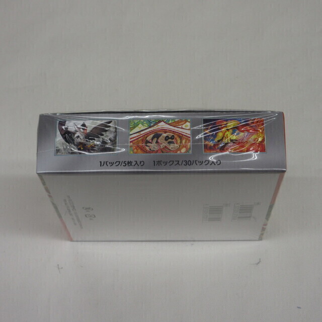 ポケモンカード スカーレットEX 1BOX 未開封 シュリンク付き