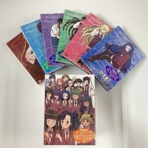 魔法先生ネギま! 麻帆良学園中等部 2-A : 1学期 (DVD付)：未開封CD Amazon.co.jp: 魔法先生ネギま!麻帆良学園中等部2-A:すぺしゃる