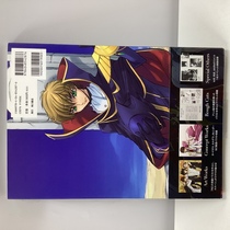 コードギアス反逆のルルーシュ イラスト集 - サーリアル - 新