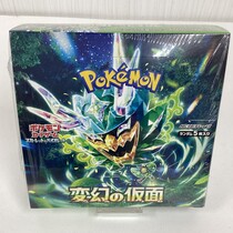 ポケモンカード 変幻の仮面 1BOX 未開封 シュリンク付き - サーリアル