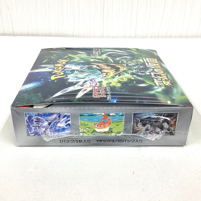 ポケモンカード 変幻の仮面 1BOX 未開封 シュリンク付き - サーリアル
