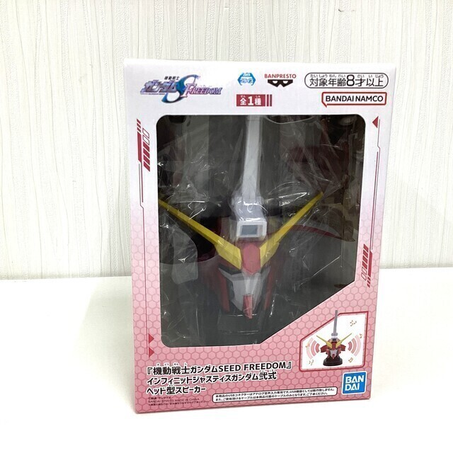 未開封】ガンダム シードフリーダム ヘッド型スピーカー - サーリアル