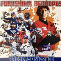 既存選手 直筆サイン入り】2026ポスターカレンダー① - サーリアル