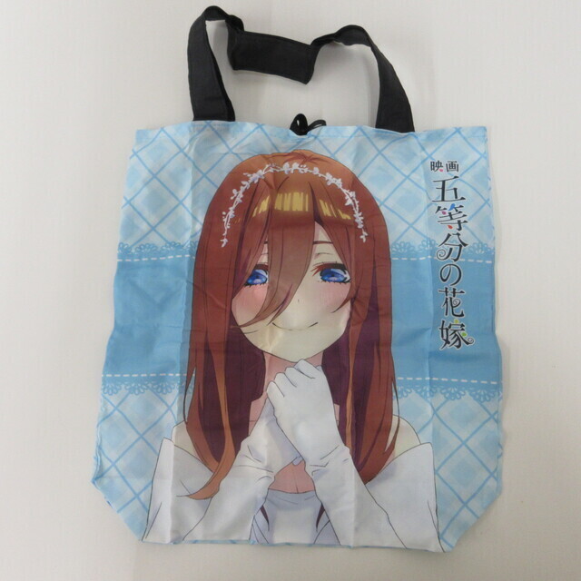 エコバッグ2 映画「五等分の花嫁」 アソート 中野三玖 - サーリアル