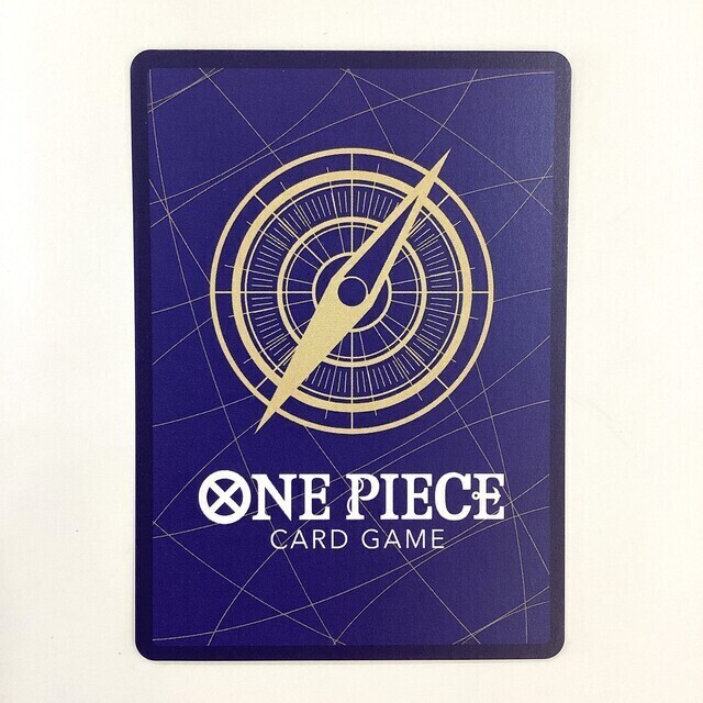 ワンピースカード キャロット OP08-023 - サーリアル - 新感覚オークション