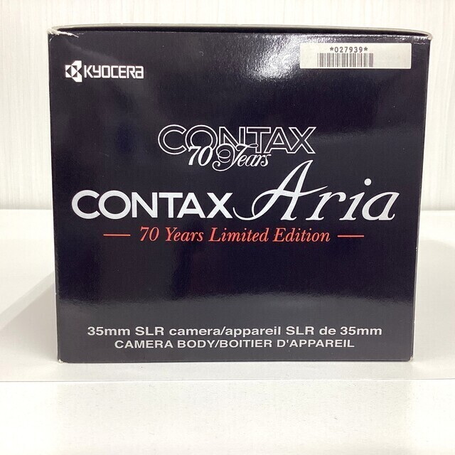 コンタックス Aria 70 Years Limited Edition - サーリアル - 新感覚