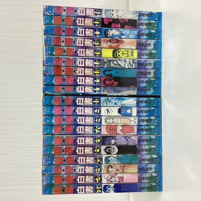 幽遊白書 まとめ売り - サーリアル - 新感覚オークション