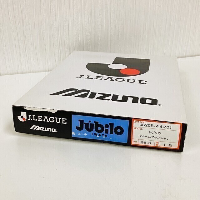 ミズノ ジュビロ磐田 レプリカ ジャージ 上下セット 箱付き