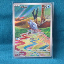 middle_aed045db-0d76-451a-a2ab