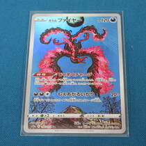 middle_2a7083b6-cf5f-4985-a091